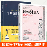 成功案例_建材成功事例_建材网合作伙伴-网第1页